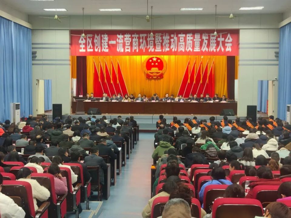 资本聚力，产业兴邦(产业资本时代)-第2张图片-战略资本商业服务