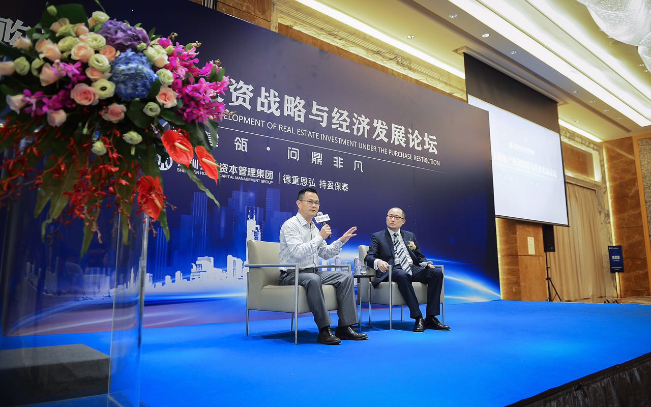关于战略先行，资本同行的信息-第1张图片-战略资本商业服务