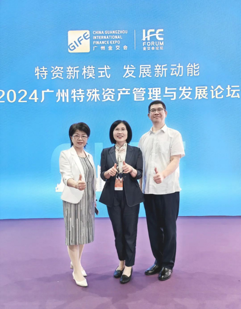 资产重组优化，激活企业动能(资产重组业务)-第2张图片-战略资本商业服务
