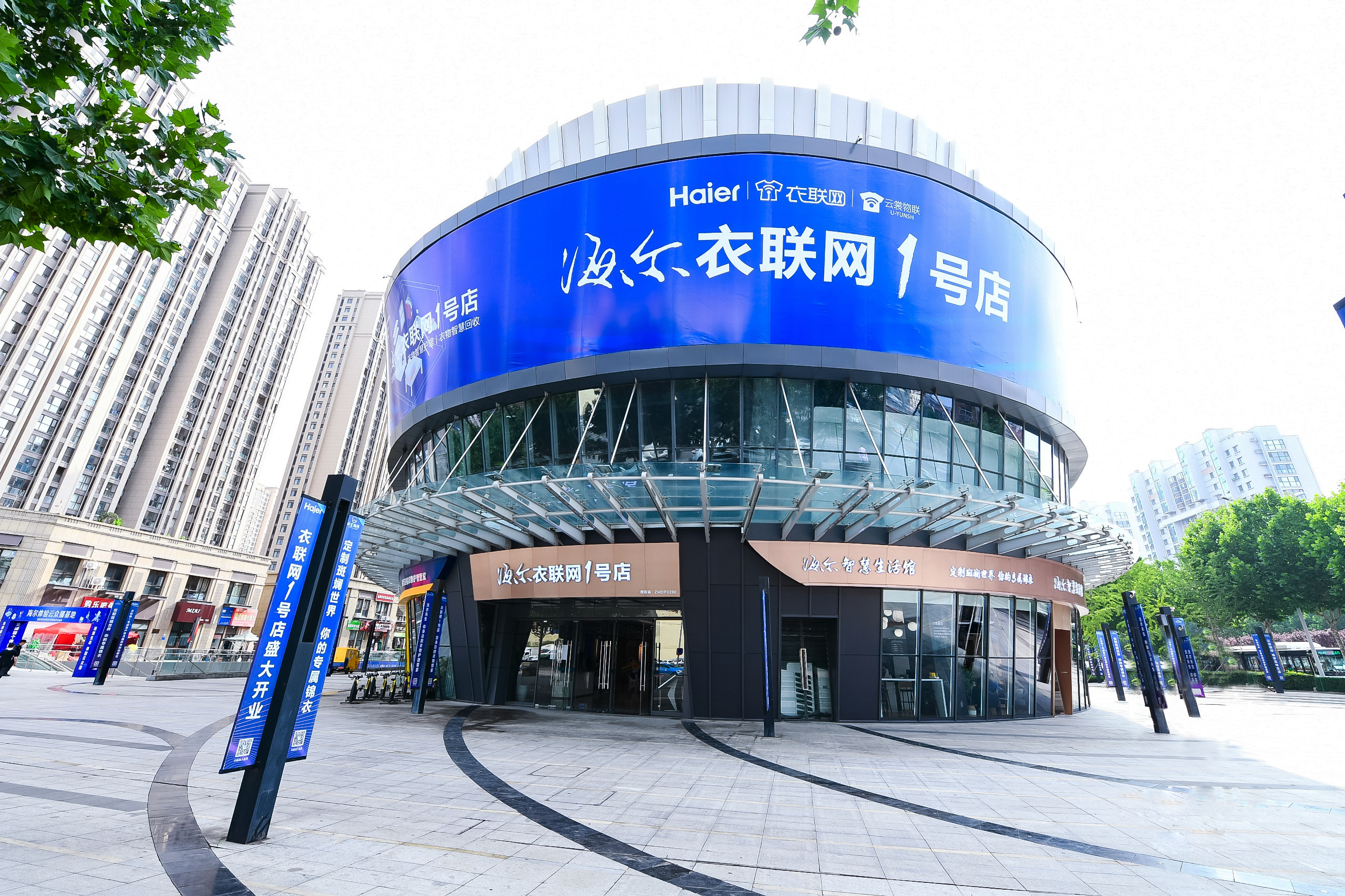 汇聚产业力量，融通全球资本(融通资本怎么样)-第2张图片-战略资本商业服务